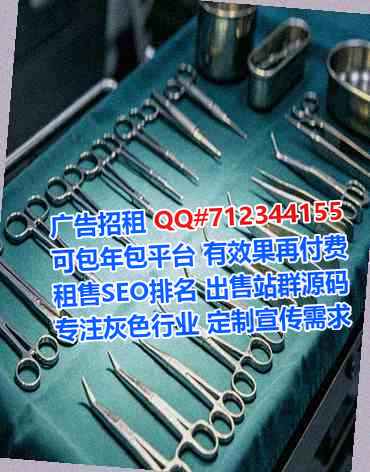 肇庆卵源超市有限公司